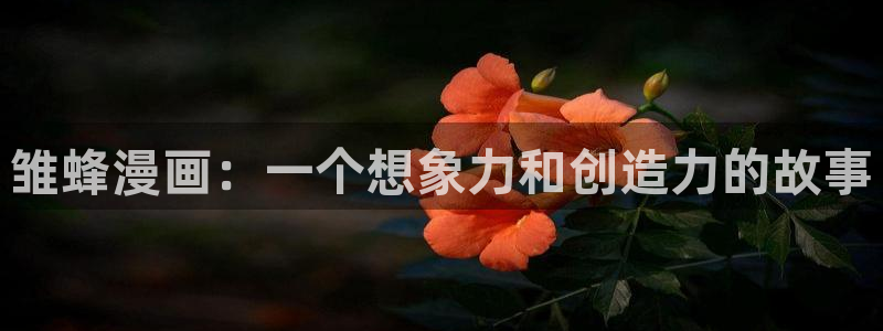 喵趣漫画最新版下载安装