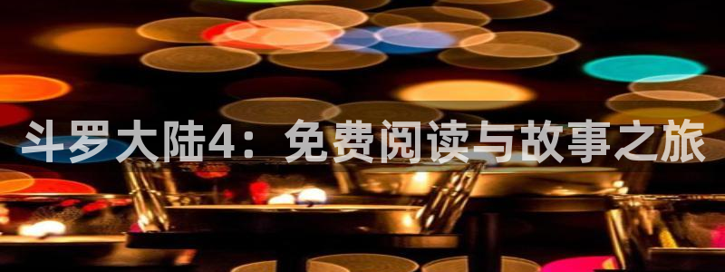 喵趣top官网