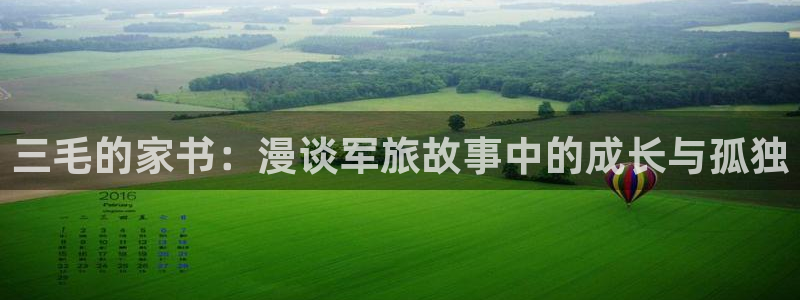 喵趣漫画 官网